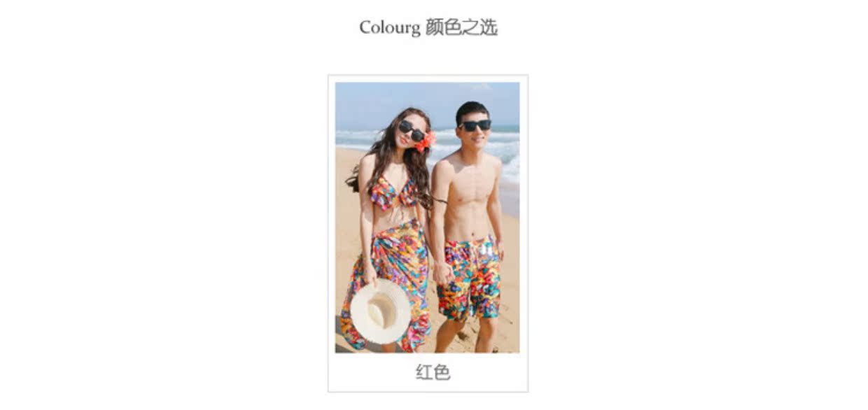 Cặp đôi đồ bơi ba mảnh phù hợp với quần đi biển nam nữ ngực nhỏ tụ tập che bụng thon gọn bikini nghỉ dưỡng mùa xuân nóng bỏng - Vài đồ bơi đồ đôi đi biển 2020