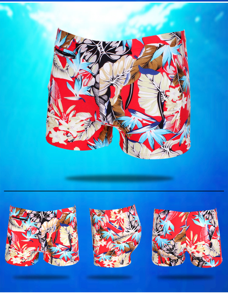 Maillot de bain homme - Ref 2514773 Image 12