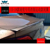 18 đuôi xe Lingdu sửa đổi thể thao sơn đuôi miễn phí Ling Ling sửa đổi đuôi xe đặc biệt - Sopida trên đuôi gió honda civic
