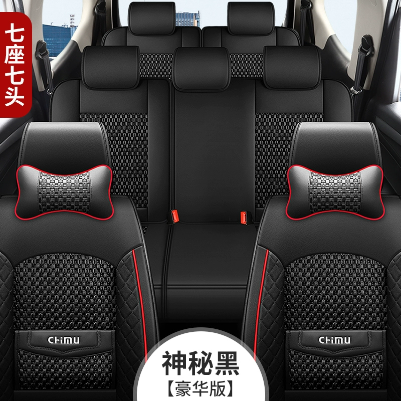 bậc bước chân toyota cross Bọc ghế băng lụa bốn mùa Wuling Hongguang s1/s3 Jiachen Rongguang v Uno 7 chỗ đặc biệt bao trọn gói Baojun 730 cảm biến quạt két nước bậc bước chân tucson 2020 