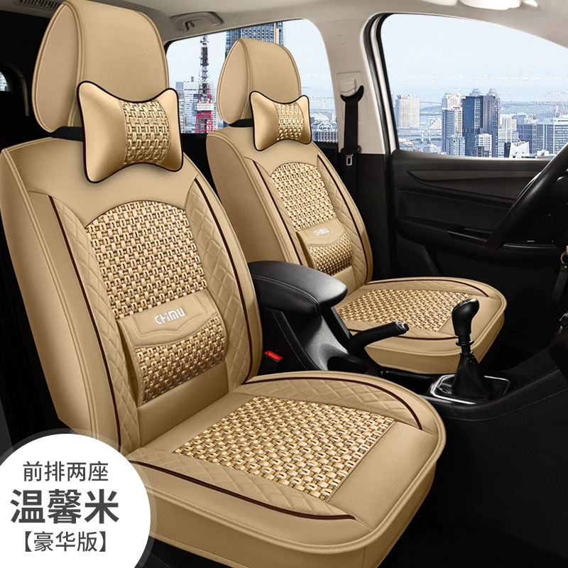 bậc bước chân toyota cross Bọc ghế băng lụa bốn mùa Wuling Hongguang s1/s3 Jiachen Rongguang v Uno 7 chỗ đặc biệt bao trọn gói Baojun 730 cảm biến quạt két nước bậc bước chân tucson 2020 