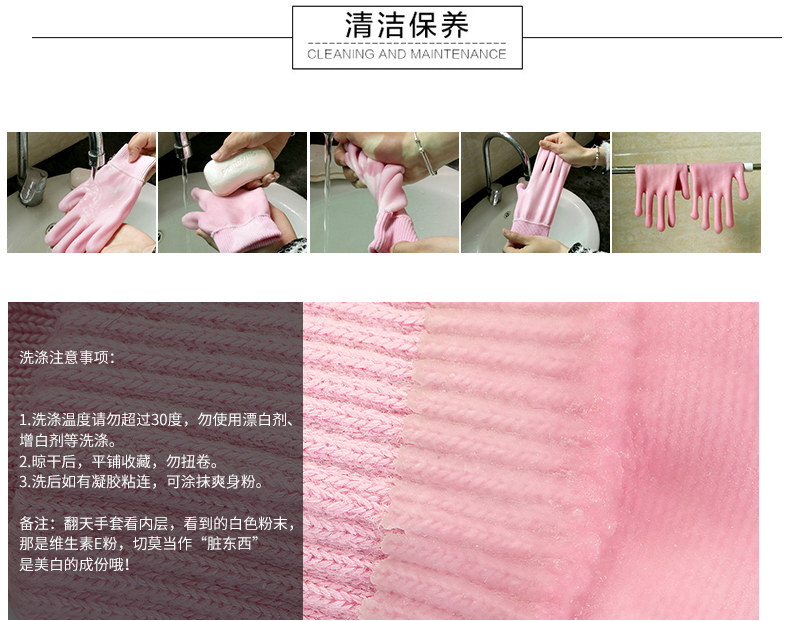 Vớ chống nứt gel sock set dưỡng ẩm silicone gót chân đầy đủ gót chân nữ găng tay tinh dầu chân chống vớ chia chân tất nam giá tốt