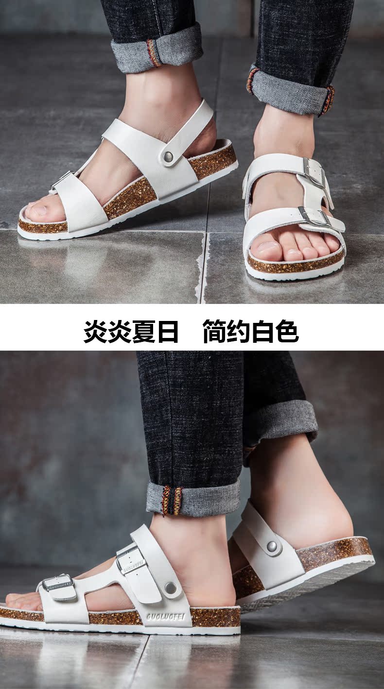 Guo Luofei dép thời trang nam nút chai dày dưới ngón chân kéo nam triều mùa hè đôi giày đi biển dép sandal nam