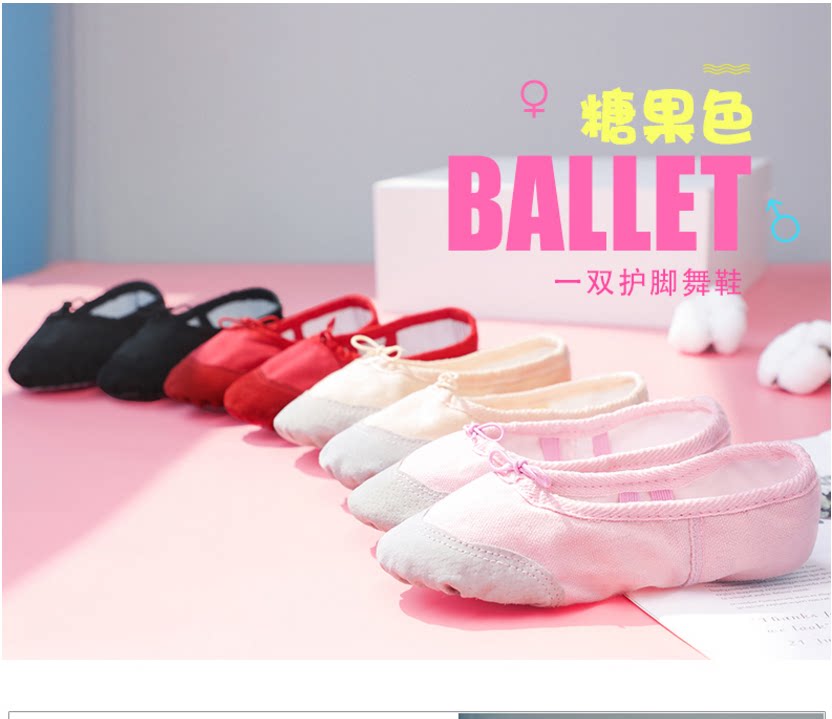 Adult Toddler Child Dance Shoes Soft-bottom Ballet Shoes Girl Cat Paw Shoes Dancing Shoes Canvas Yoga Shoes Practice Shoes 