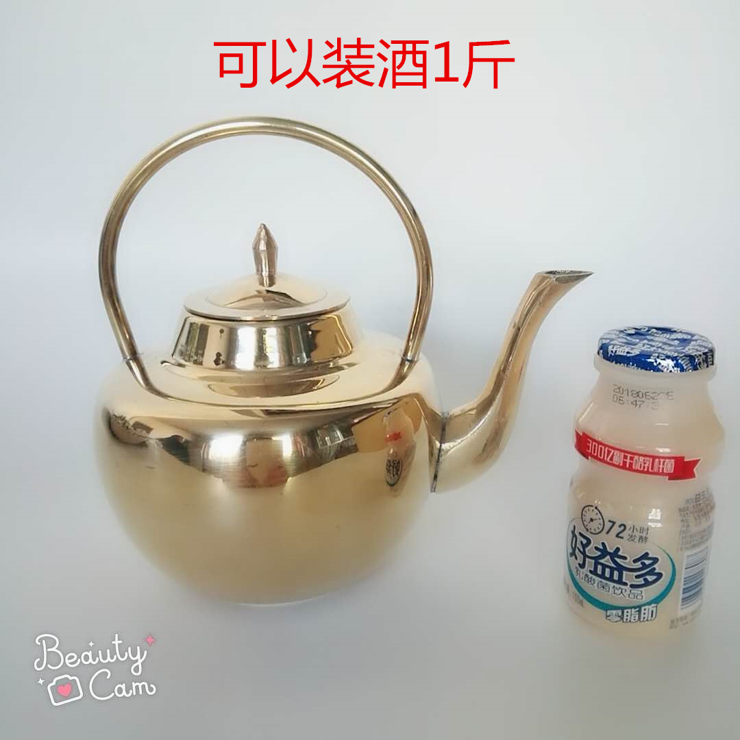 Sơn Tây dân gian thủ công mỹ nghệ đồng cổ hip bình tinh khiết hộ gia đình rượu vang hầm rượu - Rượu vang ly uong ruou vang