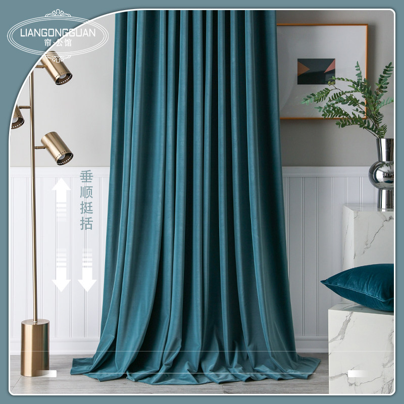 Curtains 2022 new blackout Nordic light luxury Australian cashmere living room bedroom solid color hook advanced retro style