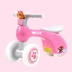 Wangwang bé cân bằng xe cho trẻ 1-3 tuổi không có bàn đạp xoắn xe trượt đi bộ xe đẩy em bé - Smart Scooter