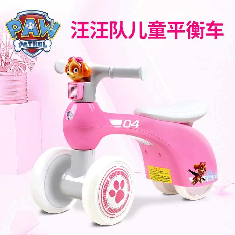 Wangwang bé cân bằng xe cho trẻ 1-3 tuổi không có bàn đạp xoắn xe trượt đi bộ xe đẩy em bé - Smart Scooter