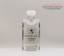 Four Seasons Hotel Bag Libai Tea Tea Tea Drinking Bath Lotion Shampoo bath two-in-one 75ml