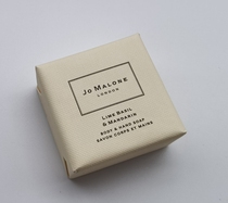 Mandarin Oriental Hong Kong Zuma Dragon Lime Basil and Citrus Sour Soap 50g