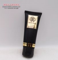 The Macau Parisian Hotel Roberto Cavalli body lotion 75ml