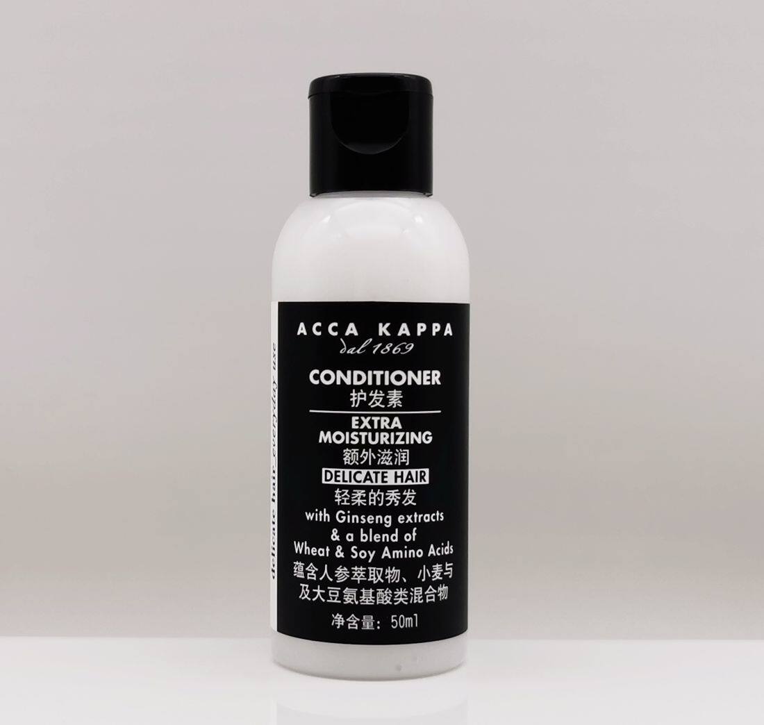The Grand Hyatt Hotel ACCA KAPPA white musk white moss nourishing hair conditioner 50ml
