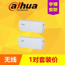 Dahua Grand Power Wireless AP Network Bridge Outdoor Network Transmission Pittpoint DH-WBD2-60N-01LC