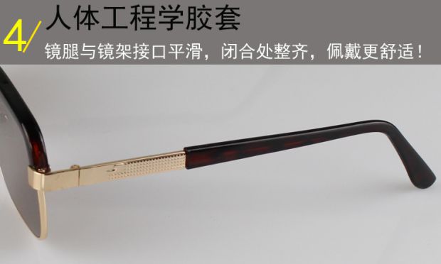 Kính pha lê mới nam tự nhiên Kính râm pha lê nam nâu nữ mẫu kính râm Đông Trung Quốc Gương đá trung niên kính cận thời trang