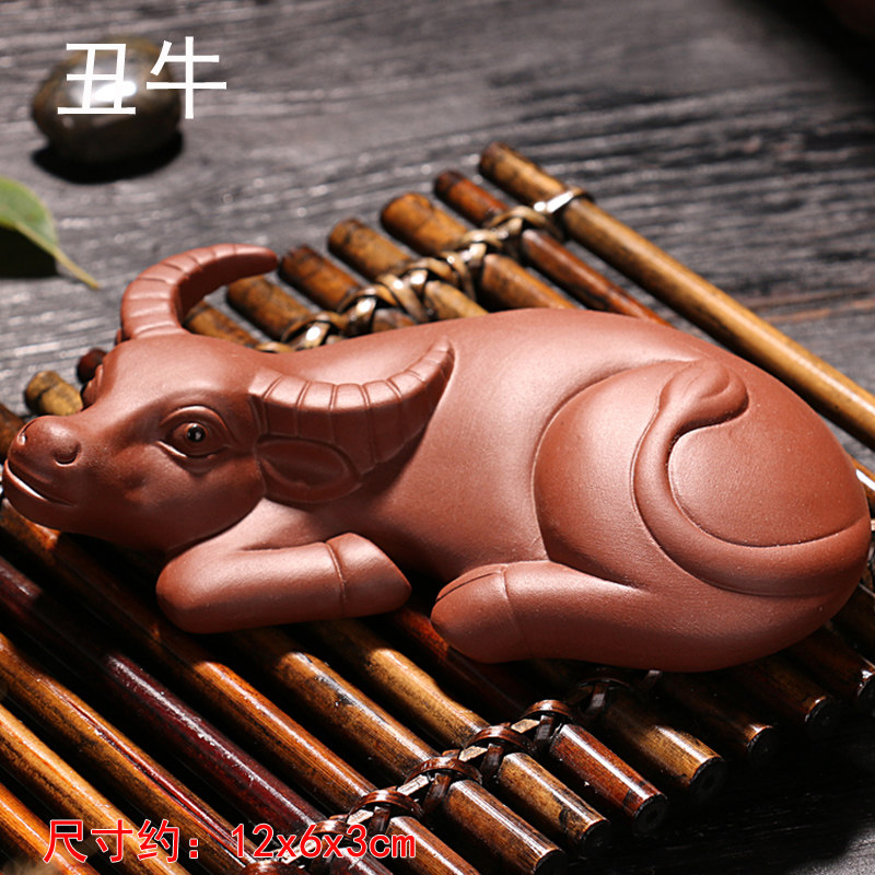 12 Twelve Zodiac signs purple sand ugly cow tea pet decoration tea set tea ceremony spare parts tea plate tea play turn around