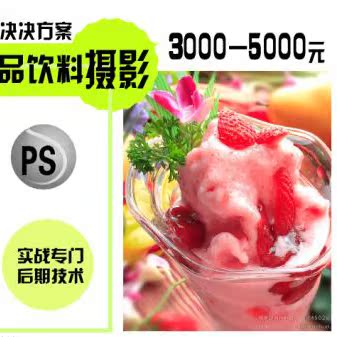 b62b31a380696b9cbf4d0ea8e199c7ee.jpg