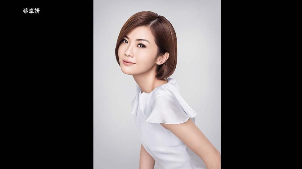 一石-黄志平Arockstudio portfolio all 15July fashion_页面_.jpg