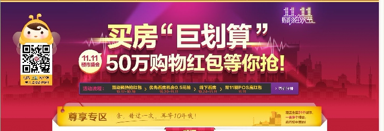 未命名DFSDF.jpg