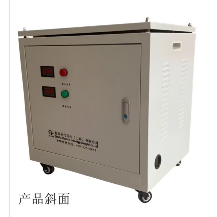 380V直接变690V？25KW干式变压器居然只要1942？该波是真·工业狠活。