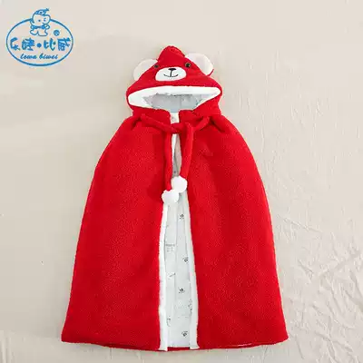 Baby cloak cloak baby autumn and winter thickened out windproof hugging male and female baby clothes