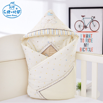 Lotabiwei baby cotton is thickened in autumn and winter newborn baby cotton Korean version of tribute satin bag can remove gall