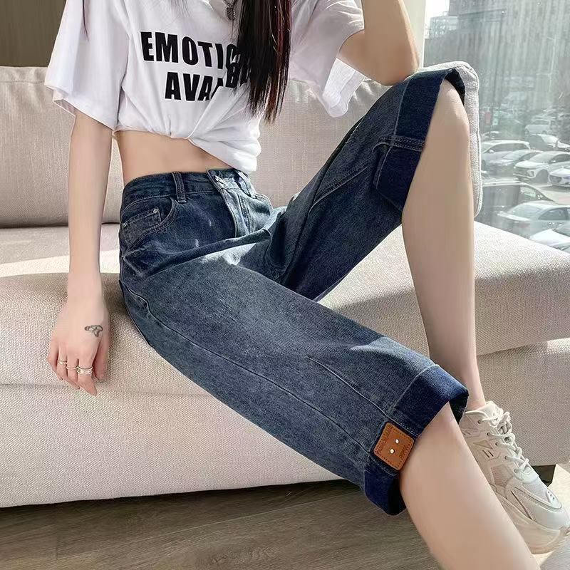 High-Quality Plus-Size Denim Capri Pants for Women, Summer Thin High-Waisted Loose Straight-Leg Mid-Length Pants, Over-The-Knee Rolled Hem Seven-Quarter Pants High-Quality Plus-Size Denim Capri Pants for Women, Summer Thin High-Waisted Loose Straight-Leg Mid-Length Pants, Over-The-Knee Rolled Hem Seven-Quarter Pants