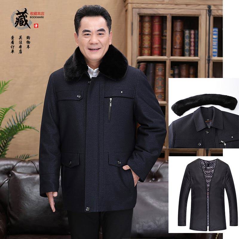 old man winter jacket