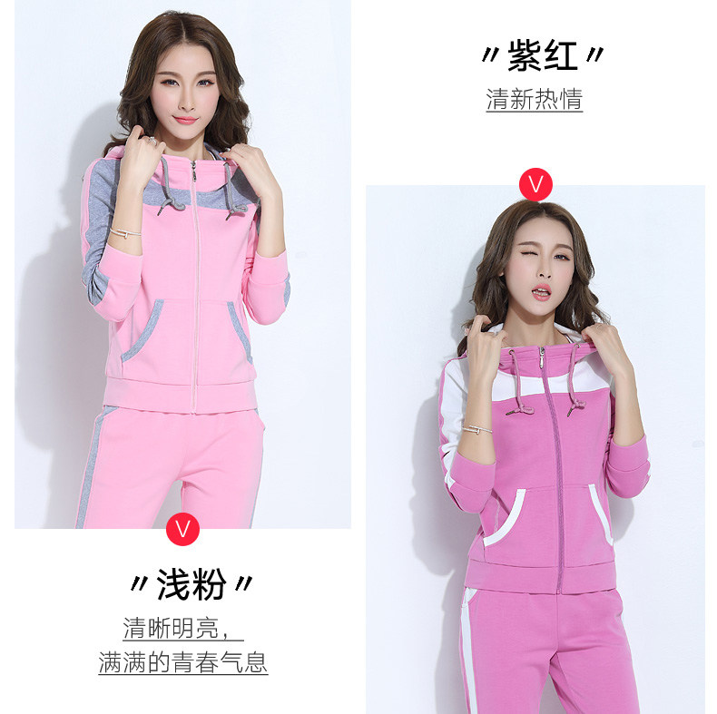 Tenue de loisirs femme - Ref 3238807 Image 9