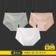 Playboy liền mạch quần lót nữ cotton kháng khuẩn giữa eo nhỏ boxer thoáng khí quần lót nữ quần lót dưới - Tam giác