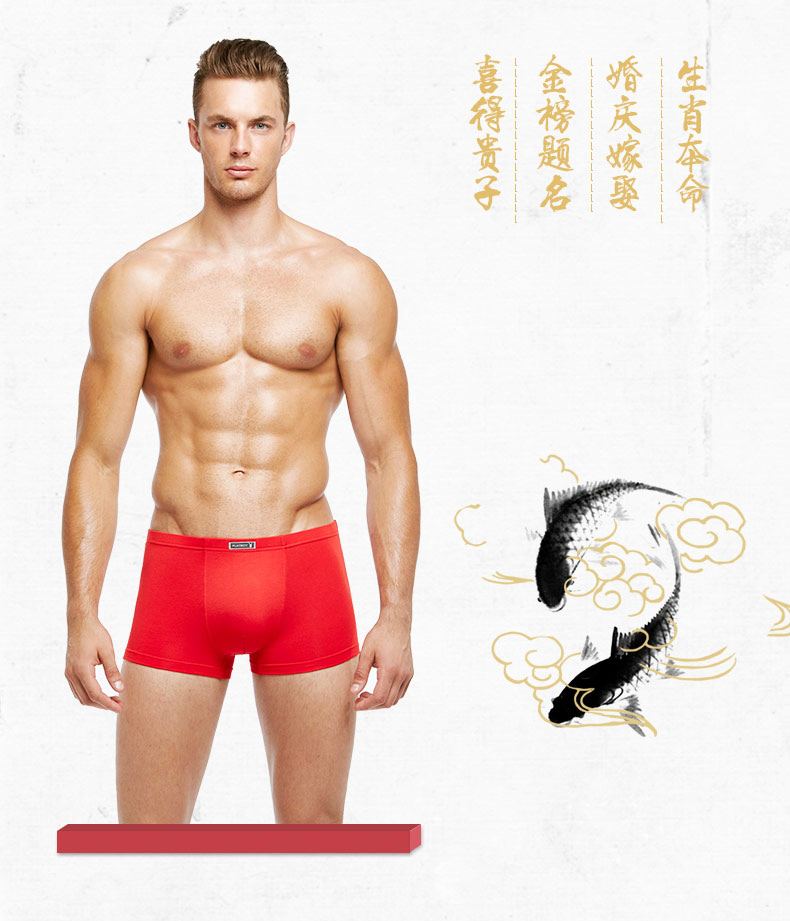 Áo vest nam màu đỏ cưới mùa hè năm sinh năm heo là heo bông bố nam vest vest set playboy áo lót dây
