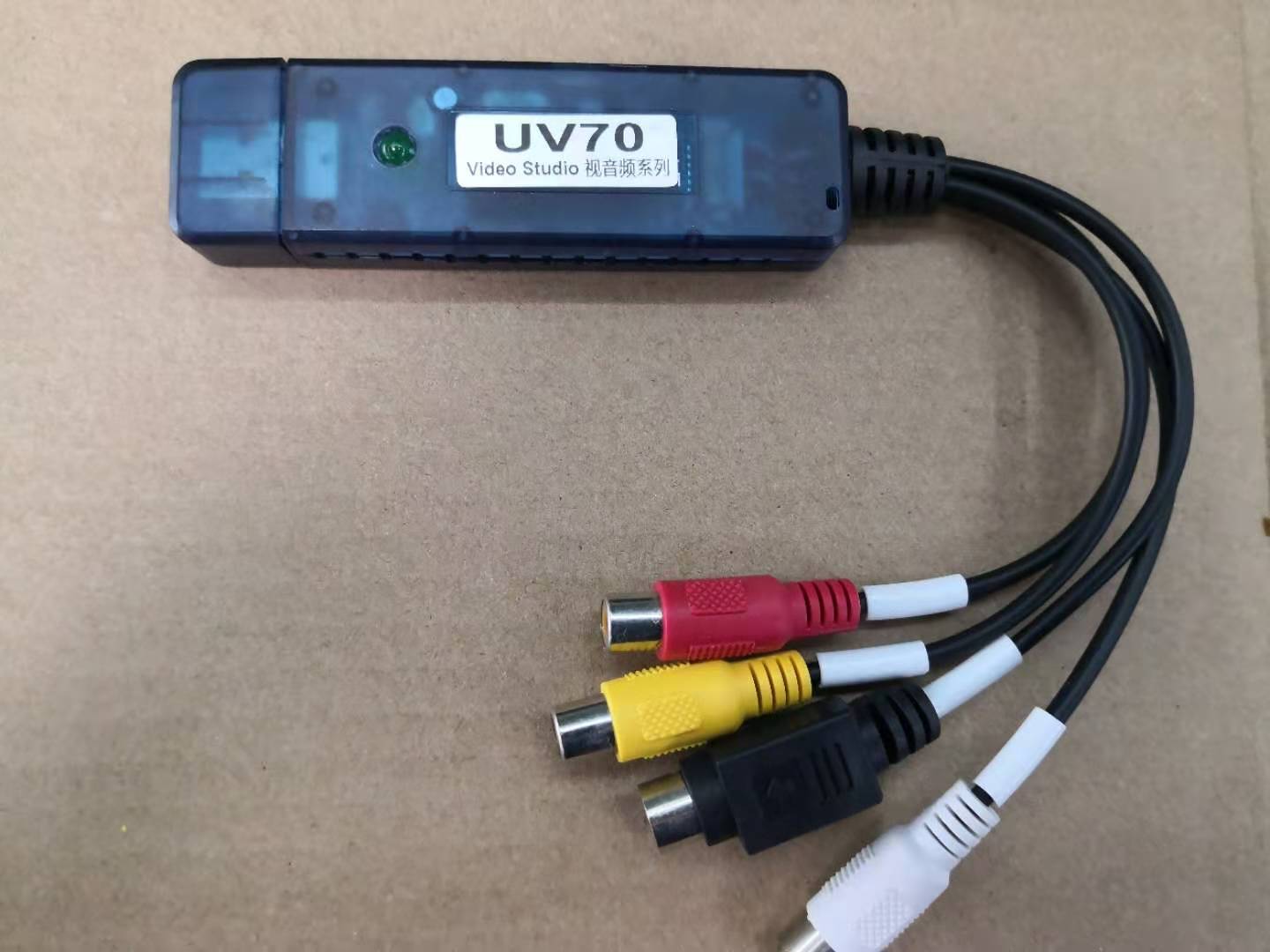 Replace 10moons Tianmin UV200 USB video capture box AV acquisition connected to the set-top box to watch and record TV