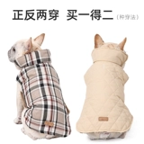 Классическая двусторонная демисезонная куртка, светоотражающий удерживающий тепло жилет, осенний сезон