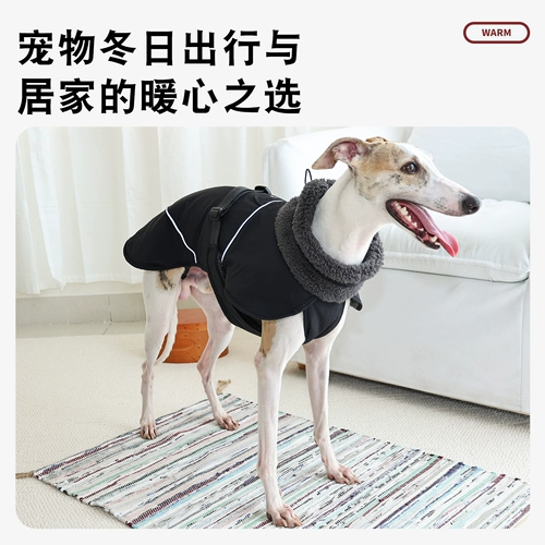 Тамагочи, удерживающая тепло дорожная водонепроницаемая куртка, ветрозащитный зимний жилет