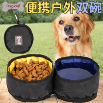 doglemi Outdoor dog Bowl Portable Folding Pet Food Water bowl Traveling dog Bowl