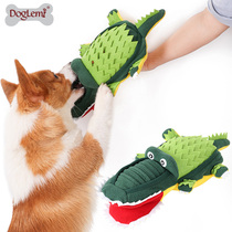 doglemi stash food dog toy crocodile puzzle IQ pet sniffing missing food sniff voice accompany toy