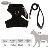 Doglemi Dorotmi Кот Ходящий