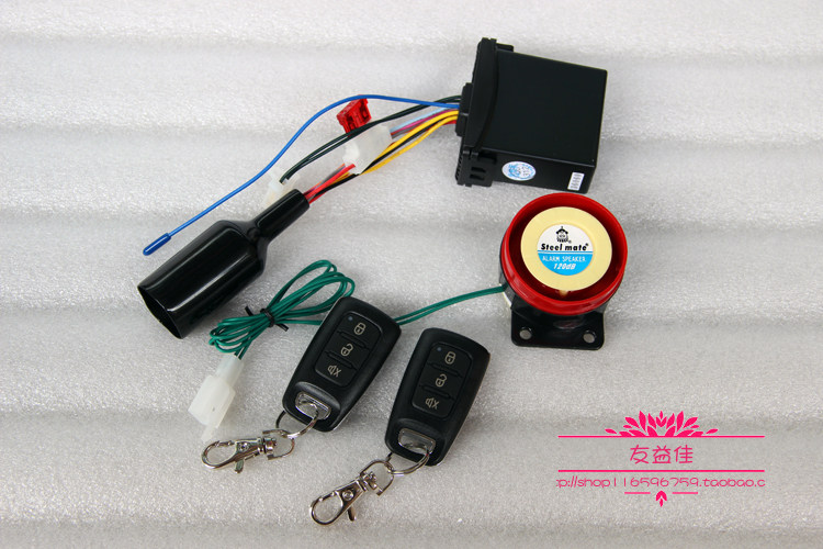Купить Сигнализация для мотоциклов 正品铁将军2959摩托车防盗器 单向环保型防盗报警器遥控器 包邮 ...