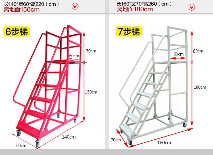 登高_04.jpg