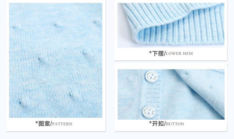 Gilet enfant en laine - Ref 2068362 Image 22