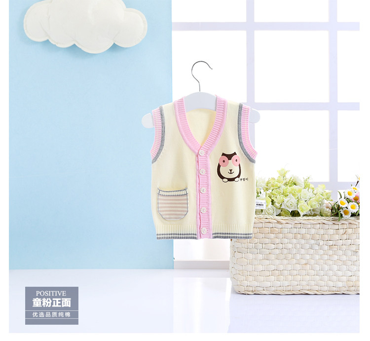 Gilet enfant en laine - Ref 2068362 Image 24