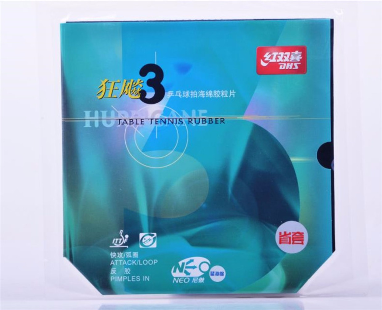Authentic Double Happiness Mania 3neo. Tỉnh màu xanh Mania Mania Màu xanh bọt biển Tỉnh Mania Mania 3 Mania 3 Cao su bóng bàn vợt bóng bàn hà nội