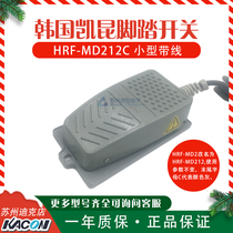 Korea KACON KAIKUN small foot switch HRF-MD212C original HRF-MD2C with wire aluminum alloy gray
