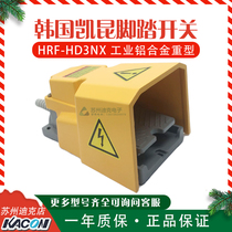 Korea KAIKUN KACON foot switch HRF-HD3NX HRF-HD32NX Aluminum alloy industrial foot pedal 15A