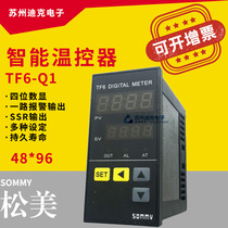Thermostat TF6-Q1 Four-digit digital display SSR output alarm intelligent temperature controller SOMMY