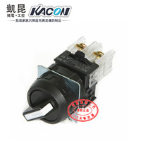 Korea Kacon Kacon K30-41 Φ30mm short handle selector switch