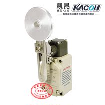 Original Korea Kacon kakun ZXL-706 Φ50 aluminum roller adjustable handle type travel switch