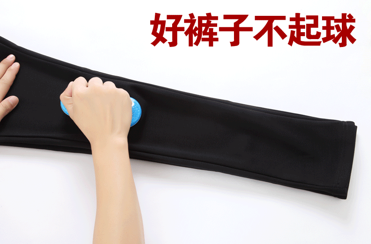 Quần legging size rộng mút béo cho phụ nữ mặc quần thun cạp cao cạp cao mùa thu và quần ấm cho mẹ cộng với nhung dày Jumpsuit tay dài nữ