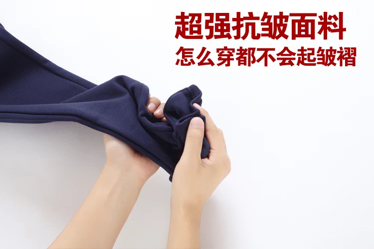 Quần legging size rộng mút béo cho phụ nữ mặc quần thun cạp cao cạp cao mùa thu và quần ấm cho mẹ cộng với nhung dày quần áo tập gym nữ
