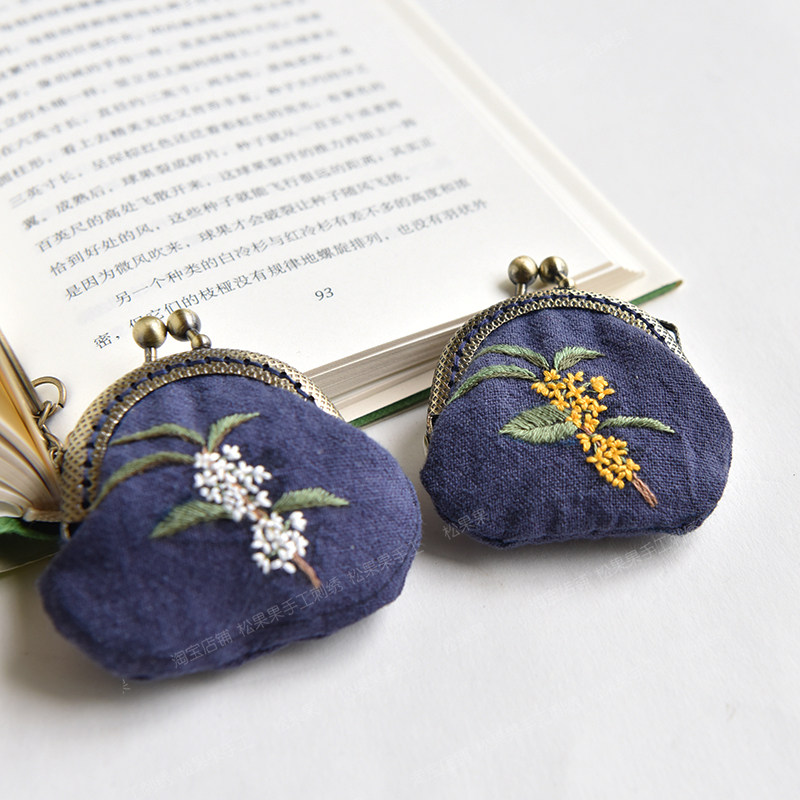 Original Osmanthus European embroidery handmade DIY fabric flower embroidery Mini necklace mouth gold bag Sewing material bag