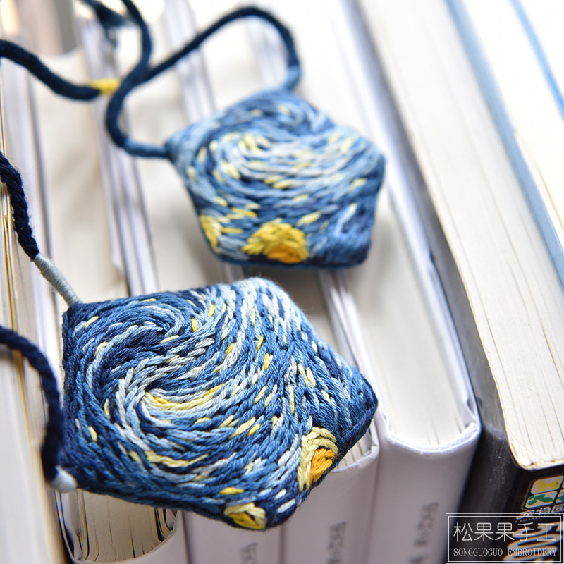 Original star sky drawing European embroidery embroidery material package suite manual DIY homemade long - plate sweater